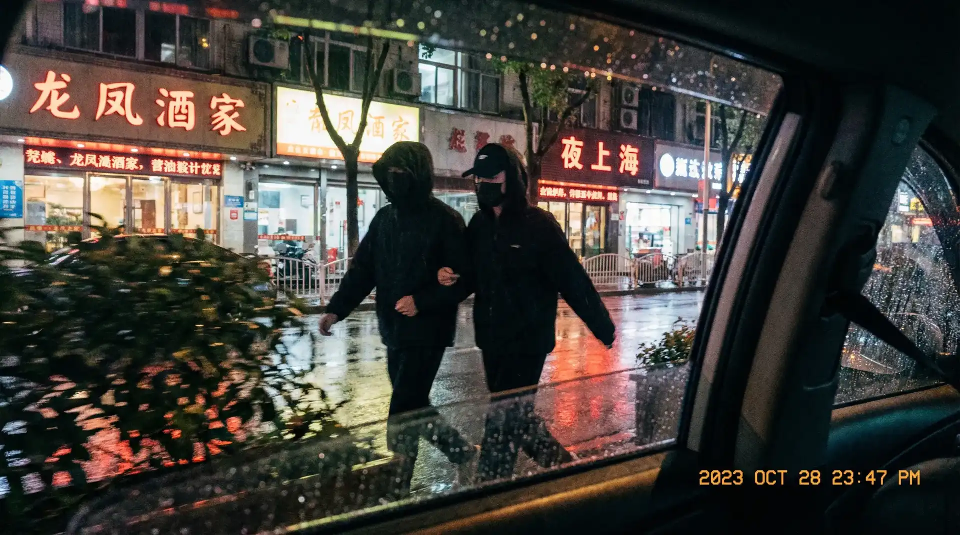八方体育网址 - 顶流明星深夜密会现场抓拍照片